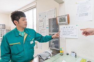 乗務前点呼・安全宣言 イメージ画像